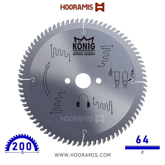 تیغ اره الماسه آلومینیوم بر 64 دندانه قطر 200 برند کونیگ (Konig) ترکیه |  کد رفرنس ALM-200-03 |