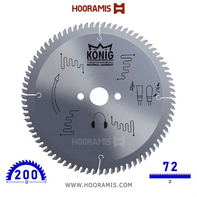 تیغ اره الماسه آلومینیوم بر 72 دندانه قطر 200 برند کونیگ (Konig) ترکیه |  کد رفرنس ALM-200-04 |