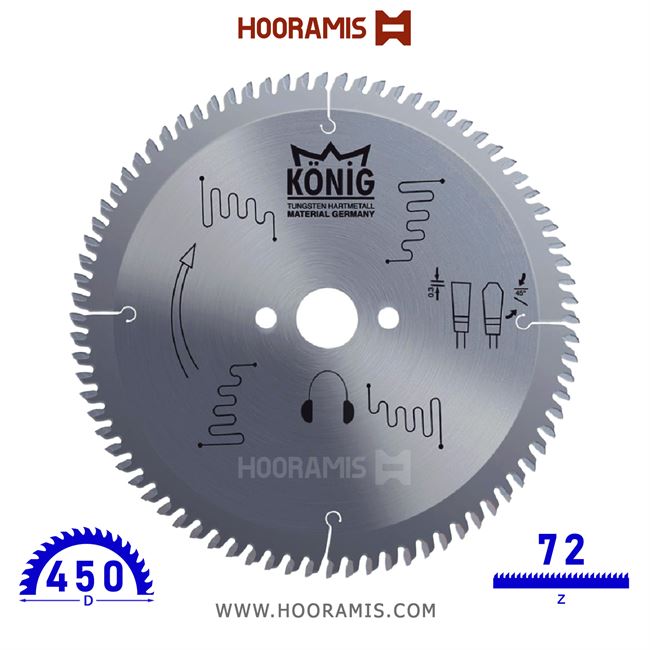 تیغ اره الماسه آلومینیوم بر 72 دندانه قطر 450 برند کونیگ (Konig) ترکیه |  کد رفرنس ALM-450-01 |