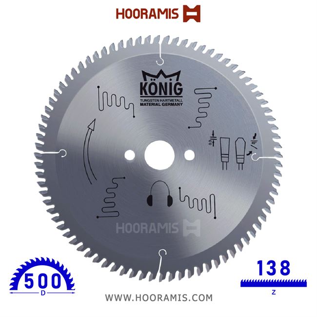 تیغ اره الماسه آلومینیوم بر 138 دندانه قطر 500 برند کونیگ (Konig) ترکیه |  کد رفرنس ALM-500-06 |