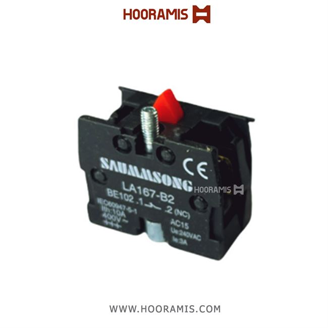کنتاکت بسته برند SAUMMSONG مدل LA167-B3