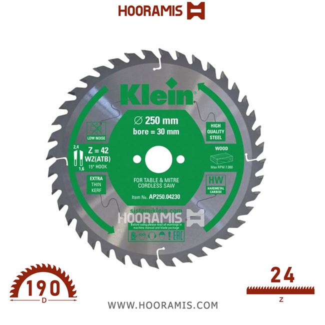 تیغ اره الماسه  چوب بر  24 دندانه قطر  190 شفت  30  کلین (Klein) ایتالیا |  کد رفرنس AP190.02430 |