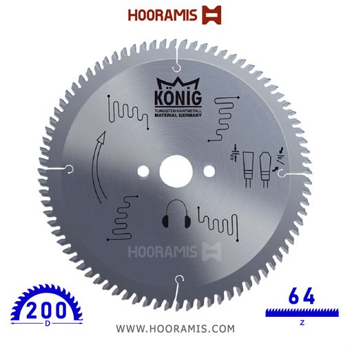 تیغ اره الماسه آلومینیوم بر 64 دندانه قطر 200 برند کونیگ (Konig) ترکیه | کد رفرنس ALM-200-02 |