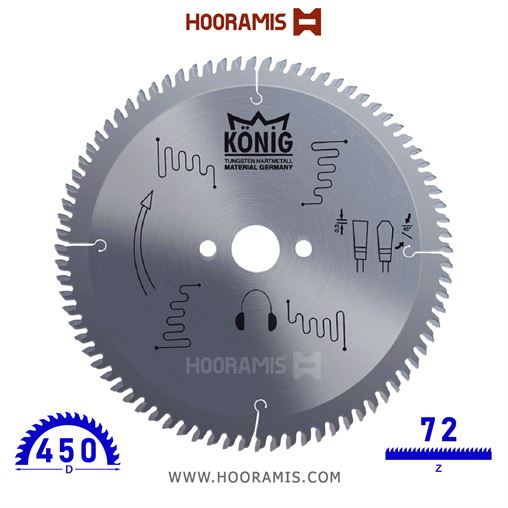تیغ اره الماسه آلومینیوم بر 72 دندانه قطر 450 برند کونیگ (Konig) ترکیه |  کد رفرنس ALM-450-01 | 30301207.png