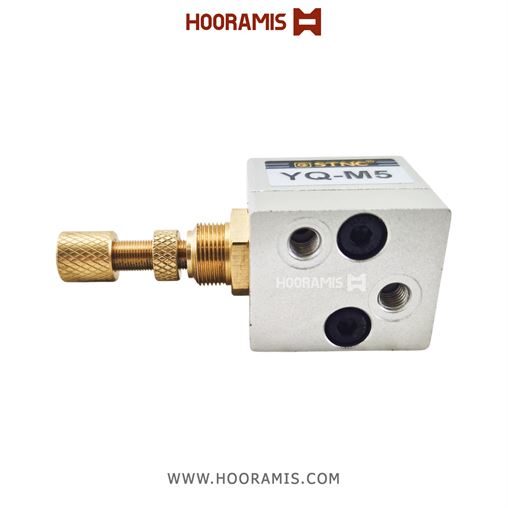 واحد پاشش مایع خنک کننده برند STNC مدل YQ-M5 540_2.png