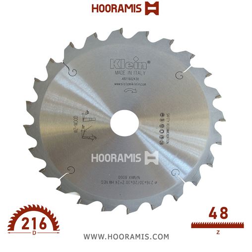 تیغ اره الماسه  چوب بر  24 دندانه قطر  216 برند  کلین (Klein) ایتالیا |  کد رفرنس AB216.02430 | AB216.04830.jpg