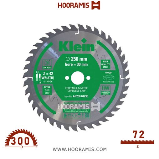 تیغ اره الماسه  چوب  بر  80 دندانه قطر  250 شفت  30 برند  کلین (Klein) ایتالیا |  کد رفرنس AP250.08030 | AP300.07230.jpg