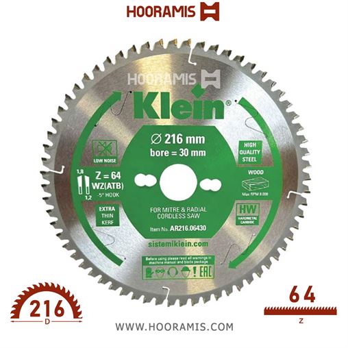 تیغ اره الماسه  لمینیت بر  48 دندانه قطر  160 شفت  20 برند  کلین (Klein) ایتالیا |  کد رفرنس AR160.04820 | AR216.06430.jpg