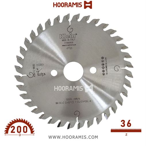 تیغ اره الماسه  MDF -لمینیت بر  36 دندانه قطر  200 شفت  80 برند  کلین (Klein) ایتالیا |  کد رفرنس FI200.03680 | FI201.03645.jpg